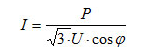 Three-phase current calculation formula