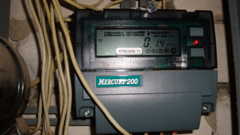 Advantages and disadvantages of dual tariff meters