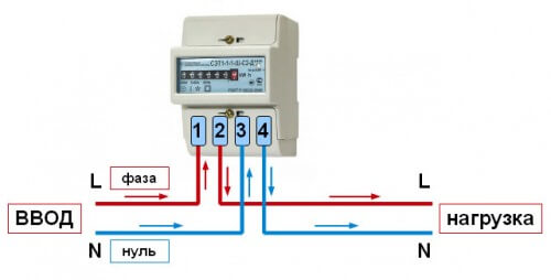 Single phase electric meter circuit