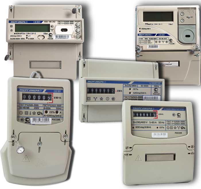 Types of electric meters photo