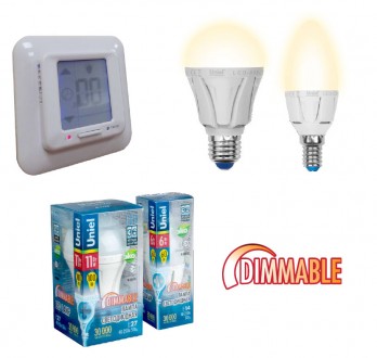 Dimmable function