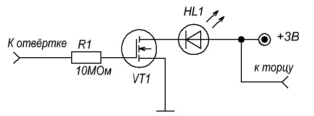 Indicator circuit with LED