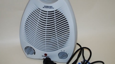 Grijač ventilatora se ne zagrijava - kako to popraviti?