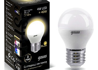 TOP 3 best LED lamp manufacturers