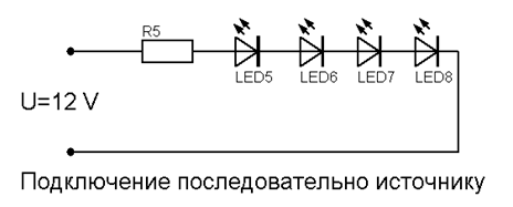 Electric garland diagram