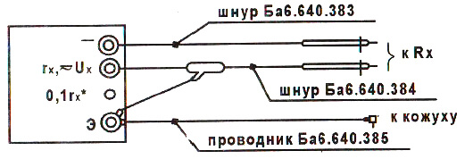 Схема за свързване на устройството