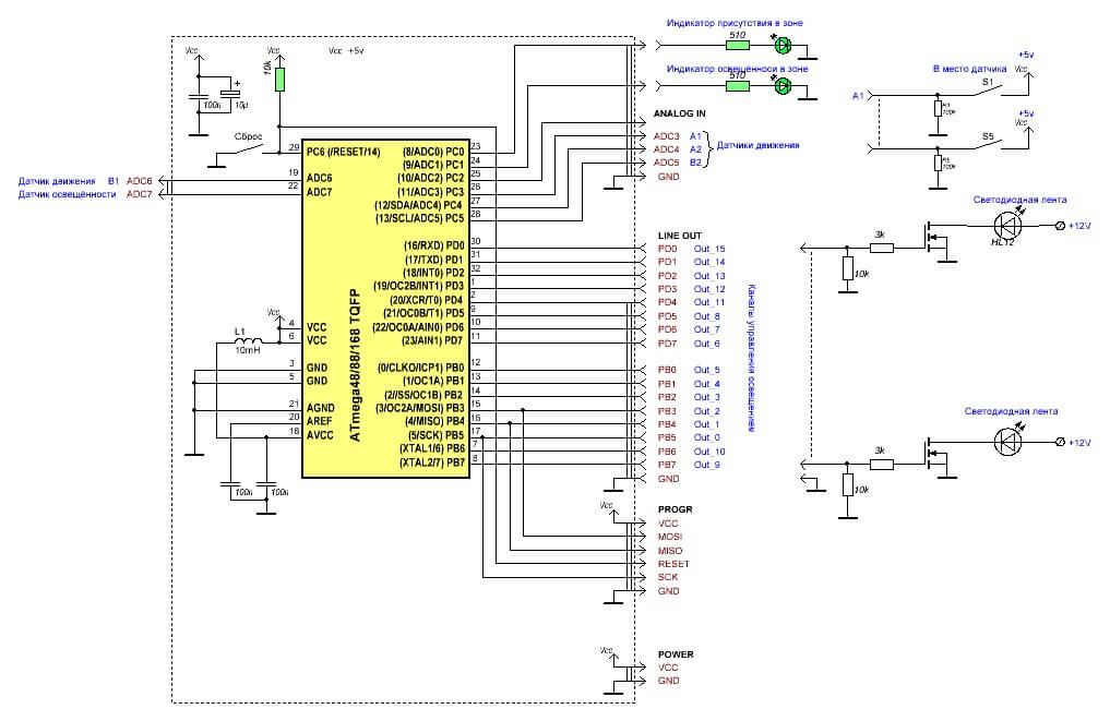 Arduino controller circuit