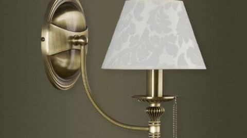 What sconces are now in fashion?
