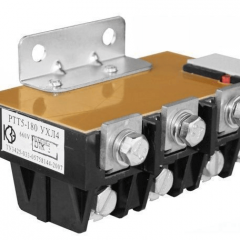 What is a thermal relay and what is it for?