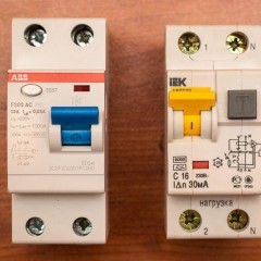 What is the difference between electromechanical RCD and electronic?