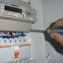 How to remove the electricity meter