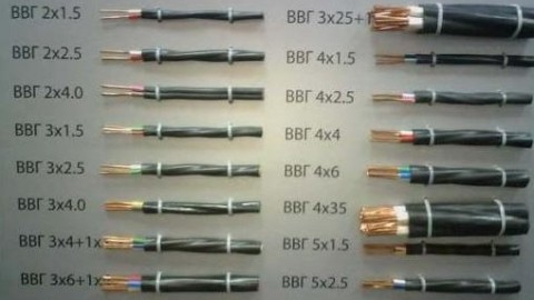 Description of the characteristics of the VVG cable