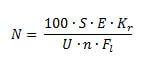 Формула на метода на коефициента