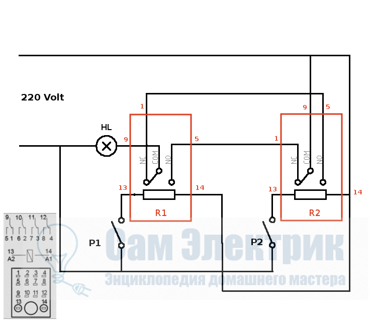 Build-in relay switch assembly