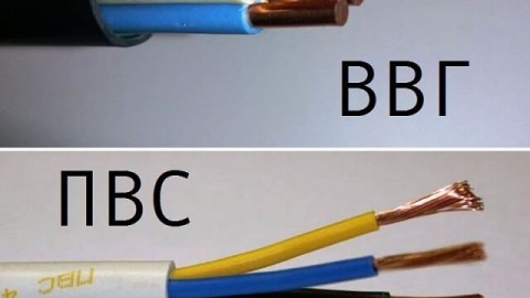 Кое е по-добре да изберете: VVG кабел или PVA проводник?