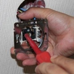 What to do if the sockets do not work?