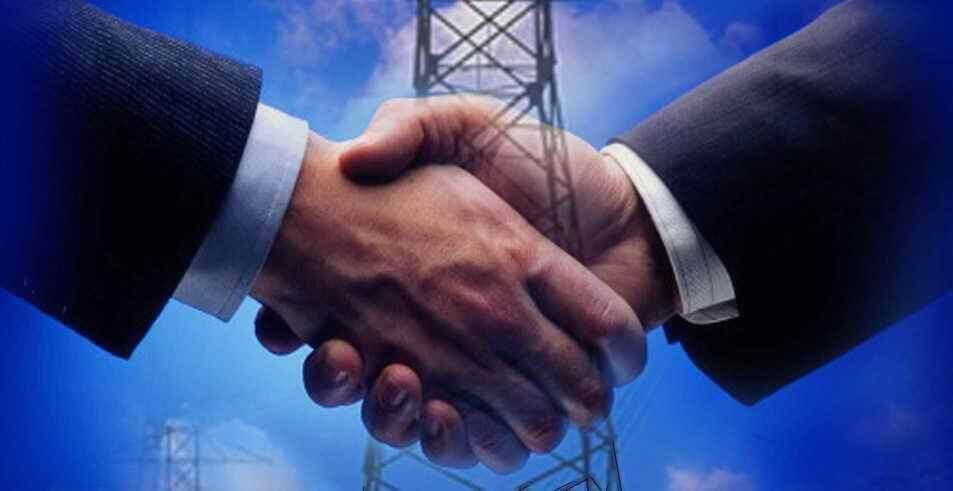 Сключване на споразумение с доставчик на електрическа енергия