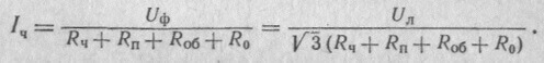 Formula for calculating