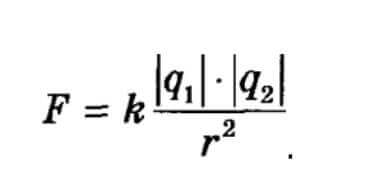 Coulomb Formula