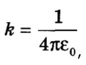 Fraction coefficient