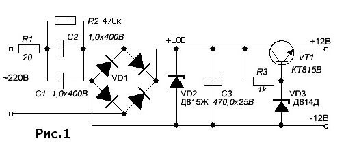 Reinforced circuit