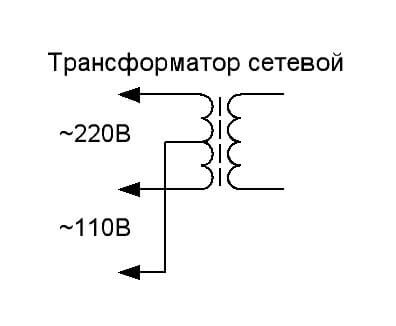 Network transformer circuit