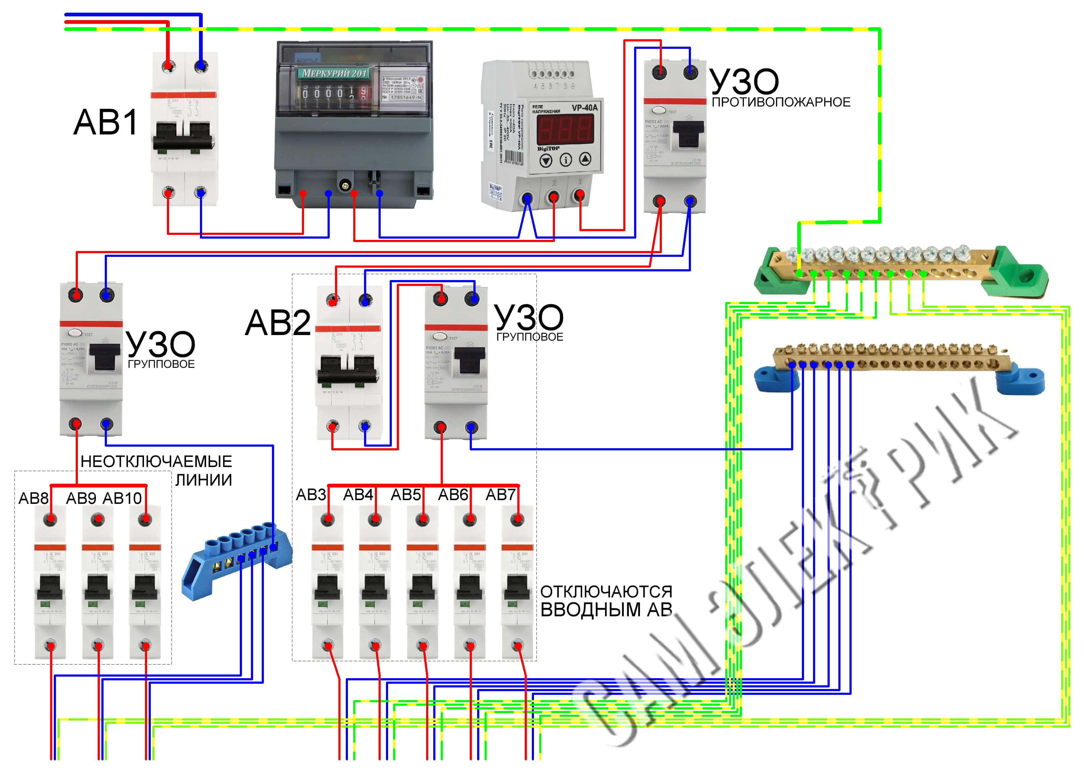 Circuit with voltage relay and RCD