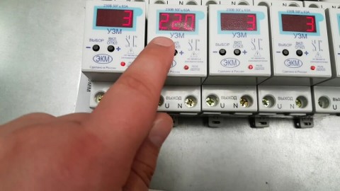 Overview of UZM-50Ts: what kind of apparatus and how to connect it