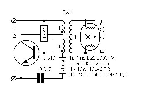 Circuit with transistor